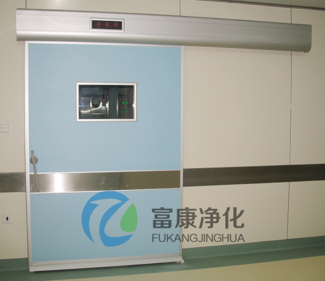  醫用自動(dòng)門(mén)